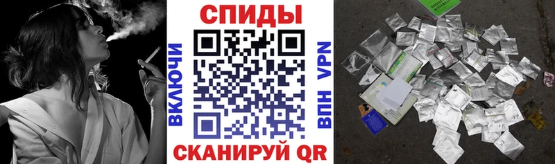 Бутират BDO  Красный Сулин 