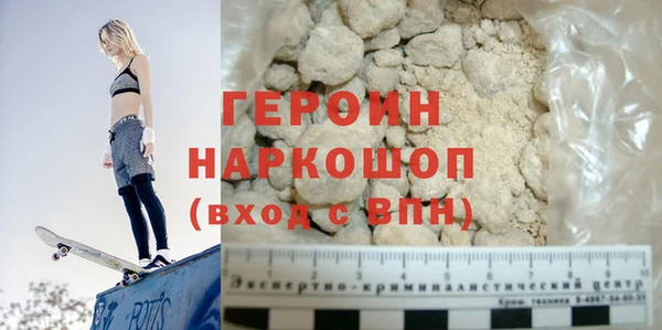 а пвп мука Абдулино