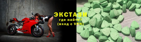 а пвп мука Абдулино
