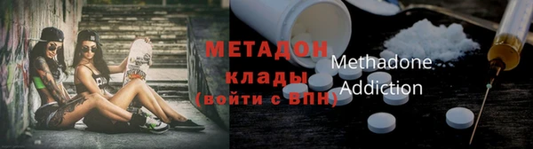 индика Абинск