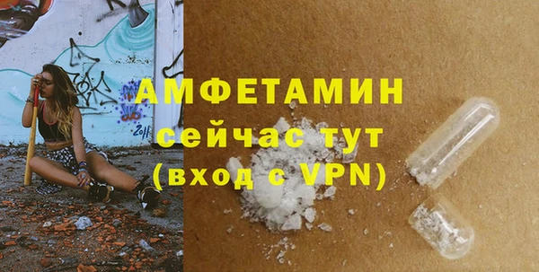 каннабис Приозерск