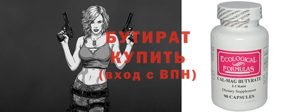 индика Абинск