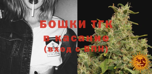 а пвп мука Абдулино