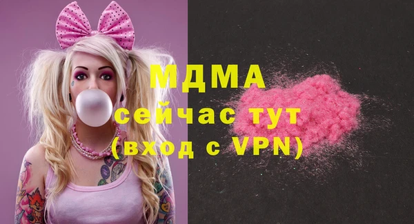 а пвп мука Абдулино