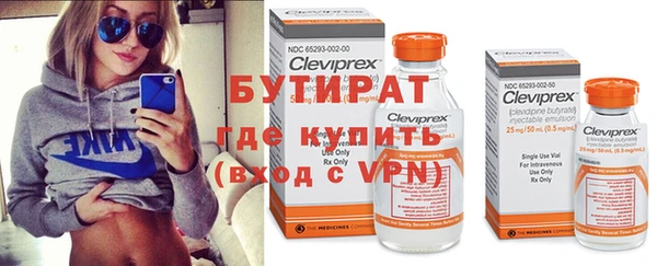 индика Абинск