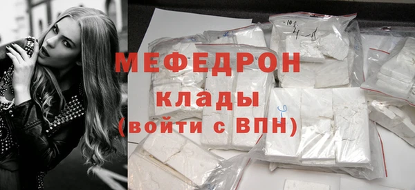 а пвп мука Абдулино
