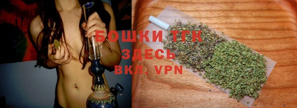 а пвп мука Абдулино