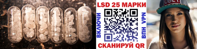 Лсд 25 экстази ecstasy  хочу наркоту  Красный Сулин 